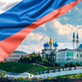 Becas del 100 % para maestrías en el Instituto Estatal de Relaciones Internacionales de Moscú MGIMO, Rusia